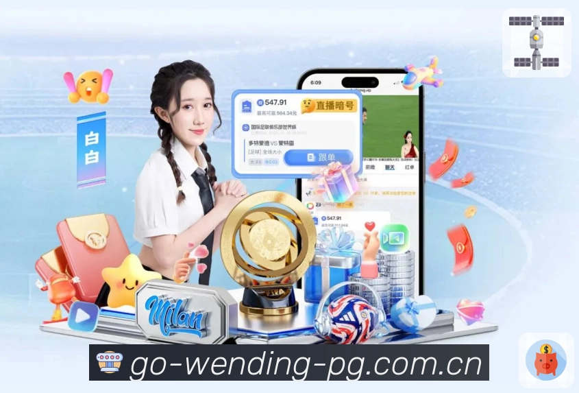 功能图2